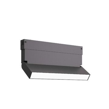 Трековый светильник Smart LED 9W 2700K-6000K ST685.496.09 чёрный Skyline 220 ST-Luce