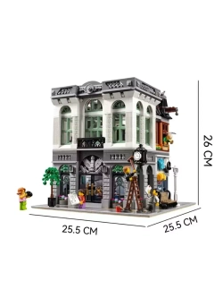 Конструктор Здание Городской банк 2380 деталей