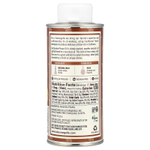 La Tourangelle, Масло из обжаренного пекана, 250 мл