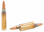 Патрон .308 Win Geco пуля SP Plus 11,0 г, коробка 20 шт.