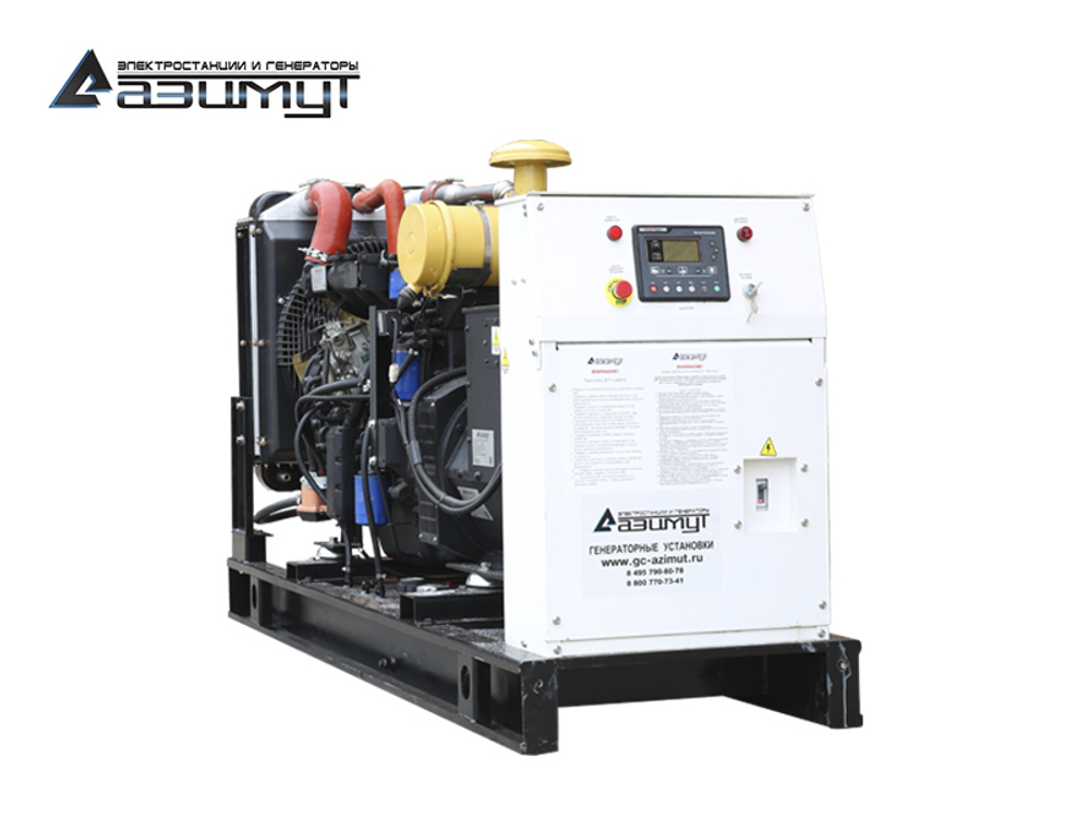 Дизельный генератор Азимут АД-60С-Т400-1РМ19 Ricardo
