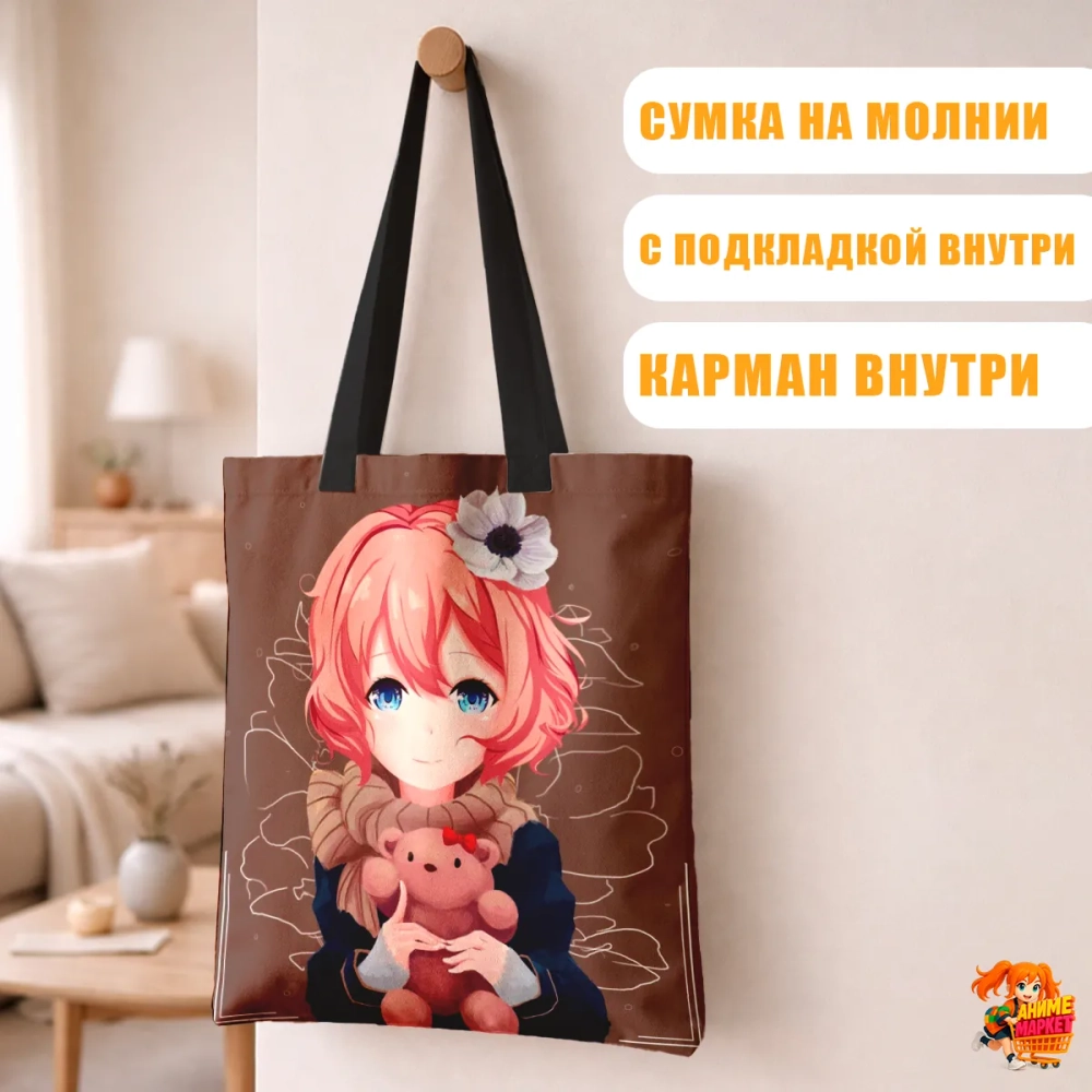 Сумка шоппер с принтом Doki Doki