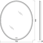 Зеркало BelBagno 75 SPC-VST-750-900-LED-TCH-WARM с подсветкой с подогревом с сенсорным выключателем