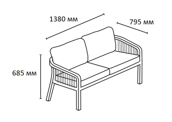 Комплект уличной мебели Ravona из массива акации, 2-местный диван, 2 кресла, столик