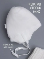 Шапка зимняя вязаная и снуд