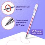 Ручки гелевые БЛЕСТКИ BRAUBERG "EXTRA", НАБОР 12 ЦВЕТОВ, узел 0,7 мм, линия 0,5 мм, 143909