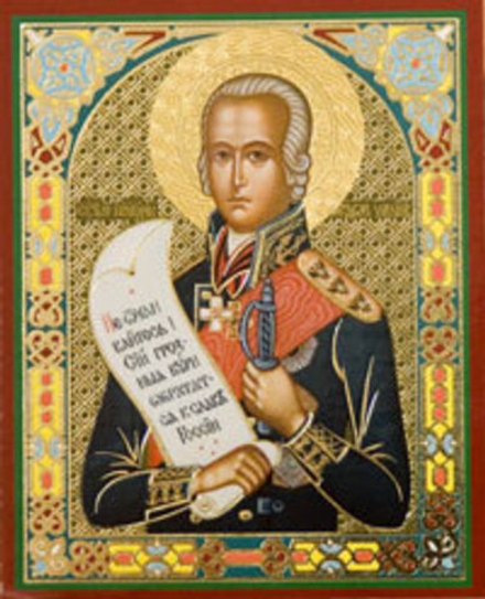 Икона на деревянной основе Феодор Ушаков (Санаксарский) воин 8х6 с тиснением золотой фольгой, в упак