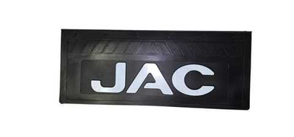 Брызговики 66х26 JAC 2 Штуки