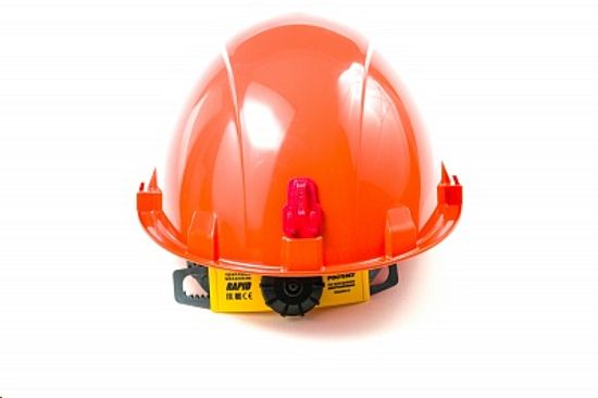 Каска СОМЗ-55 Визион Rapid с храповиком (оранжевый) 78714
