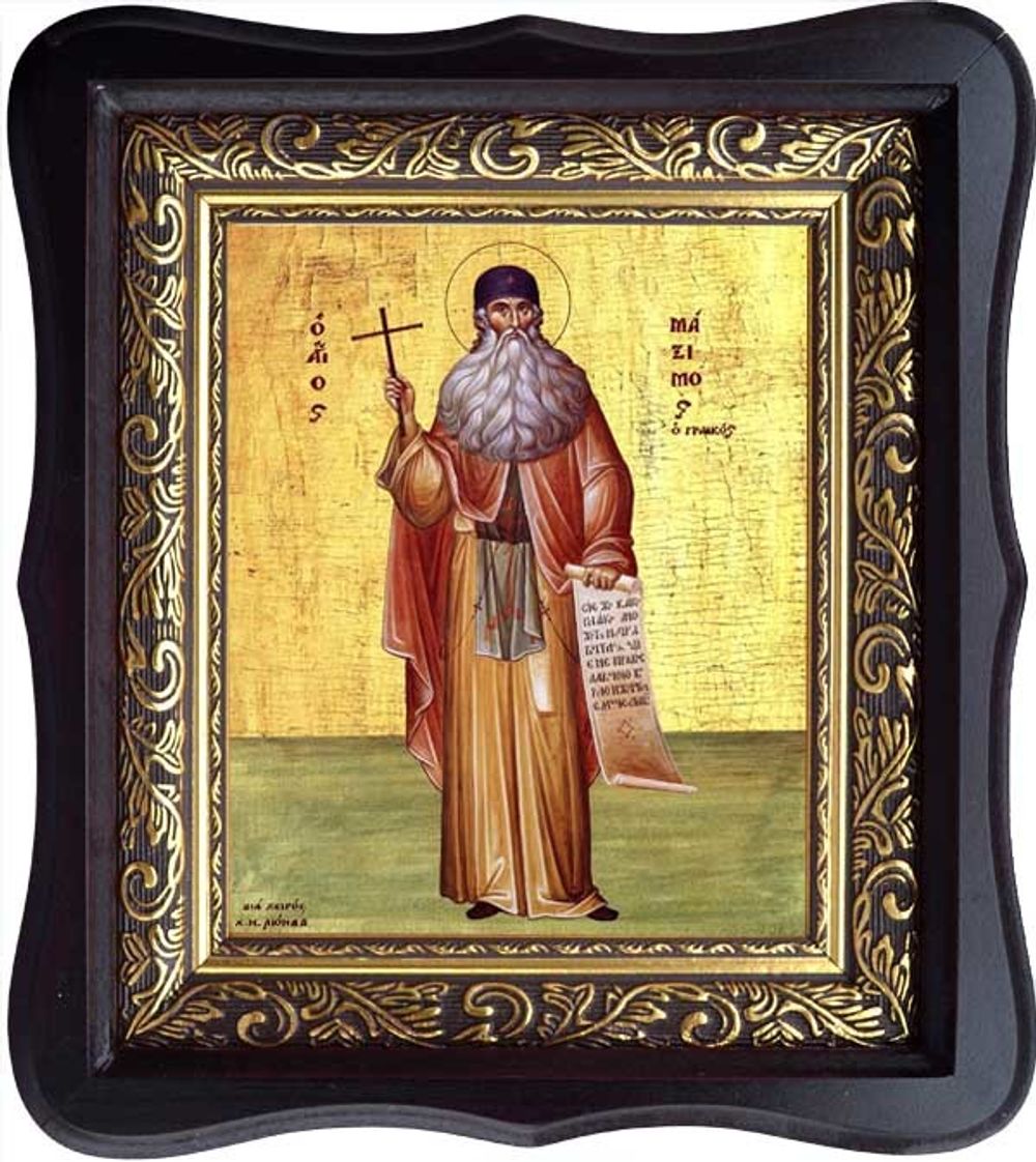 Максим Грек Преподобный. Икона на холсте.