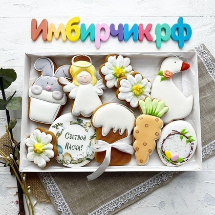 Имбирные пряники Пасха