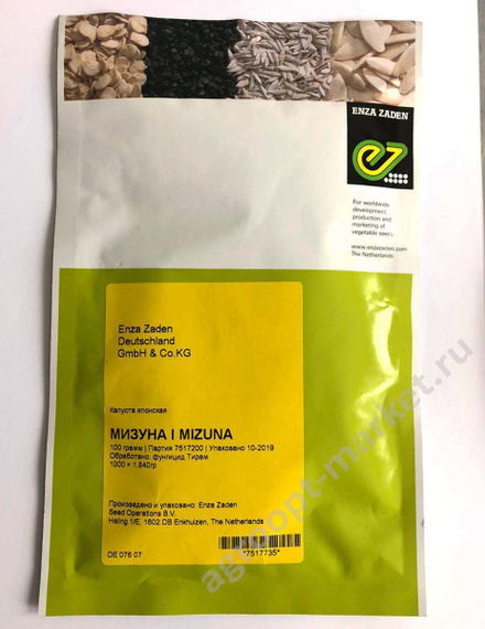 Мизуна семена капусты японской (Enza Zaden / Энза Заден) – фото 2