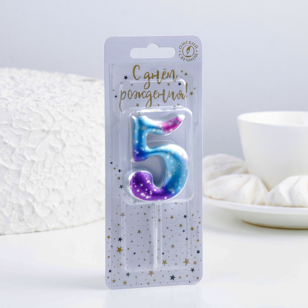 Свеча для торта Цифра 5,космос, 5,5 см