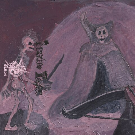 Аудиокассета Forgotten Sword - Bizarre tower