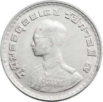 1 бат 1962 Таиланд