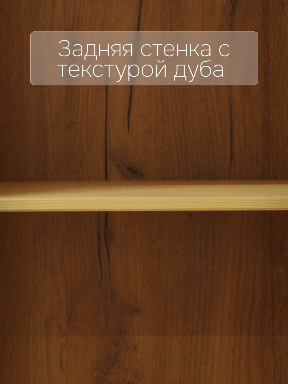 Комод 113х32х94, Бритта, с 3 ящиками для одежды, витрина 2 двери, массив сосны, в натуральной отделке, Dipriz
