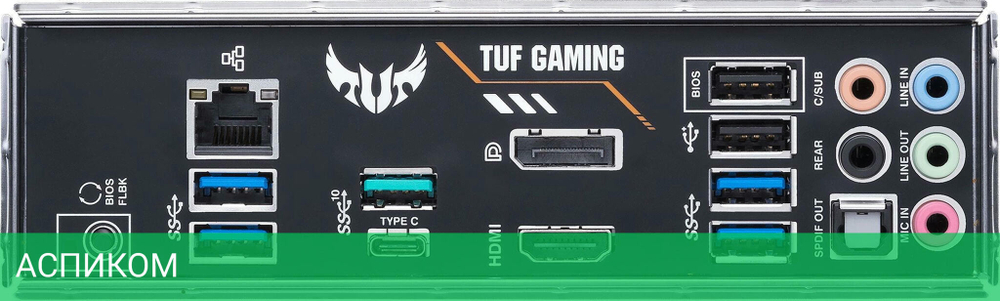 Материнская плата ASUS TUF Gaming B450-Plus II DDR4