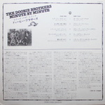 The Doobie Brothers / Minute By Minute (LP)