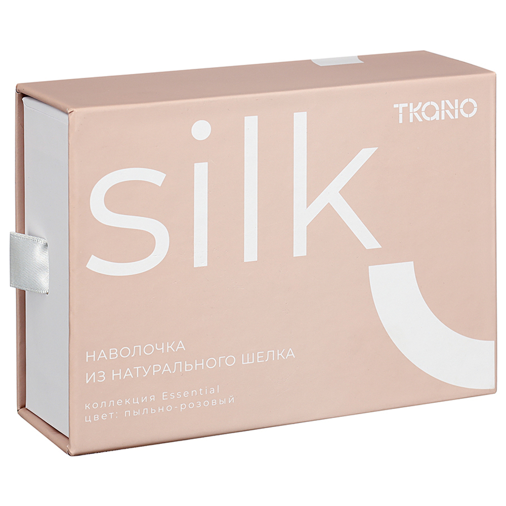 Наволочка из натурального шелка цвета пыльной розы из коллекции essential, 50х70 см