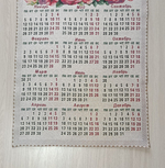 Календарь из гобелена на 2026 год Пара гнедых 41х80