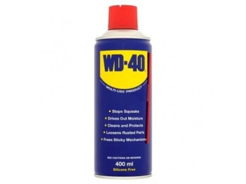 Средство универсальное WD-40 450мл
