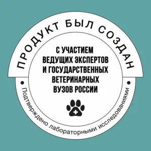 Уценка! Повр.упак. / Сухой корм BOWL WOW для собак мелких пород с индейкой, рисом и розмарином