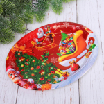 Поднос пластиковый «Добрый Дедушка Мороз» 24*32,5см