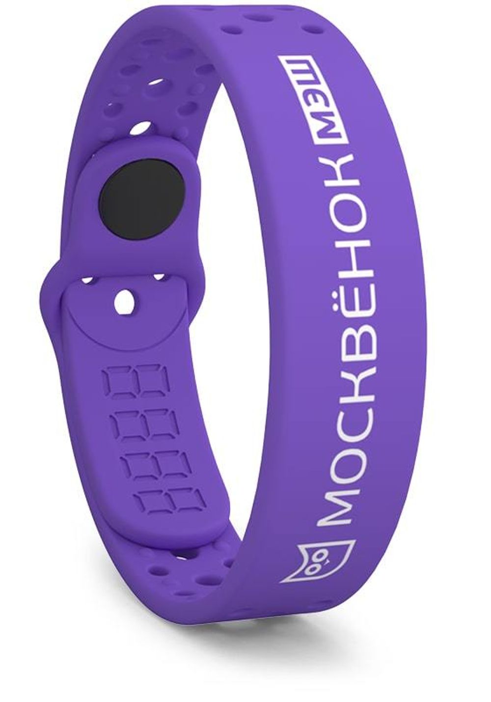 Браслет Москвёнок ACTIVE фиолетовый