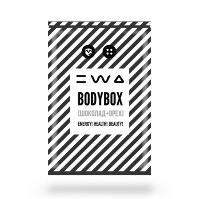 BODYBOX (шоколад + орех) функциональное питание , 1 полезный перекус в  саше–пакете 33 гр