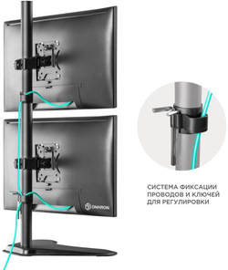 Кронштейн для мониторов ONKRON D208FS, до 32", до 16кг, настольный, поворот и наклон, черный