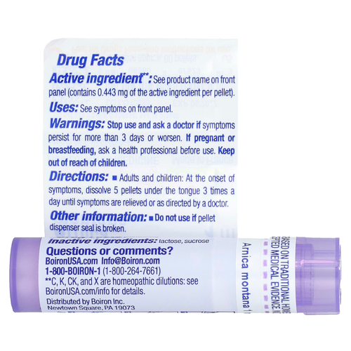 Boiron, Arnica Montana 1 M, для снятия боли в мышцах, примерно 80 гранул