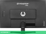 Игровой монитор Iiyama G-Master Red Eagle G2770HSU-B6