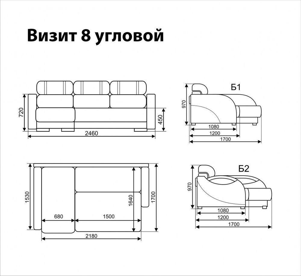 Диван "Визит 8" угол, Новый Век, г.Екатеринбург