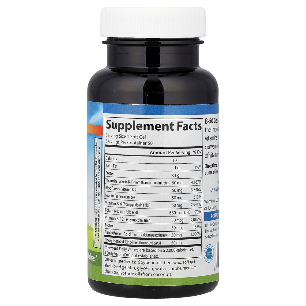 Carlson, B-50, 50 мягких таблеток
