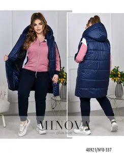 Костюм 8-337-фреза-синий Minova