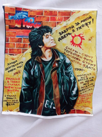 Панель (Армани-шелк дублир-й). Кино №1