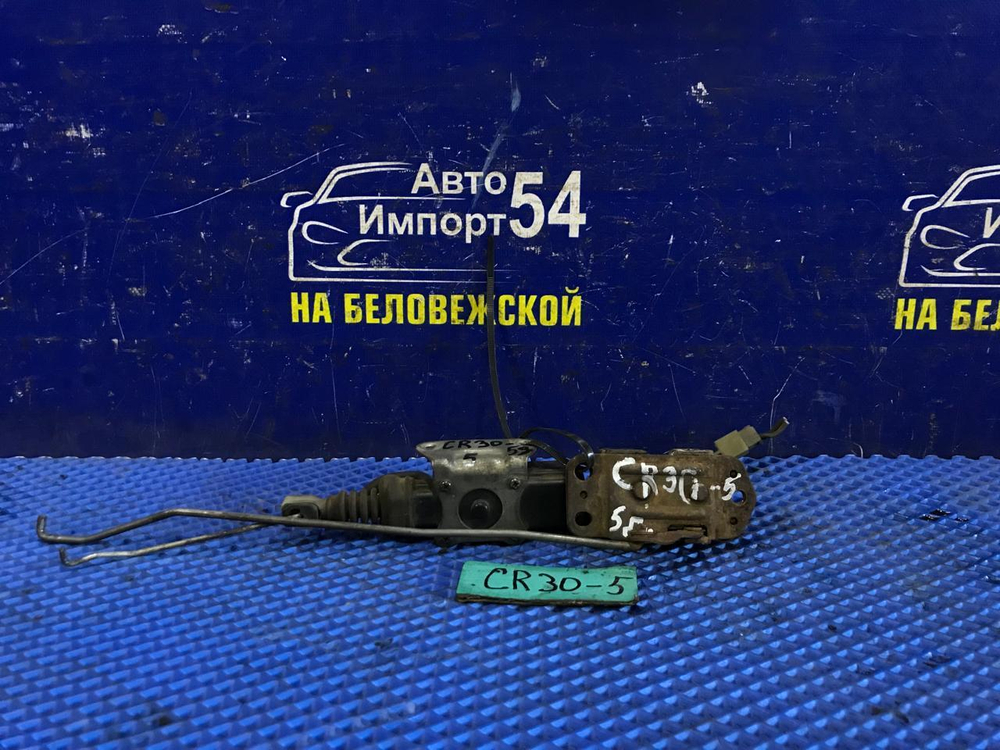 Замок багажника TOYOTA TOWNACE 1990