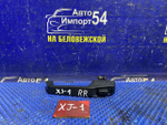 Ручка двери задней правой внешняя JEEP cherokee 1992