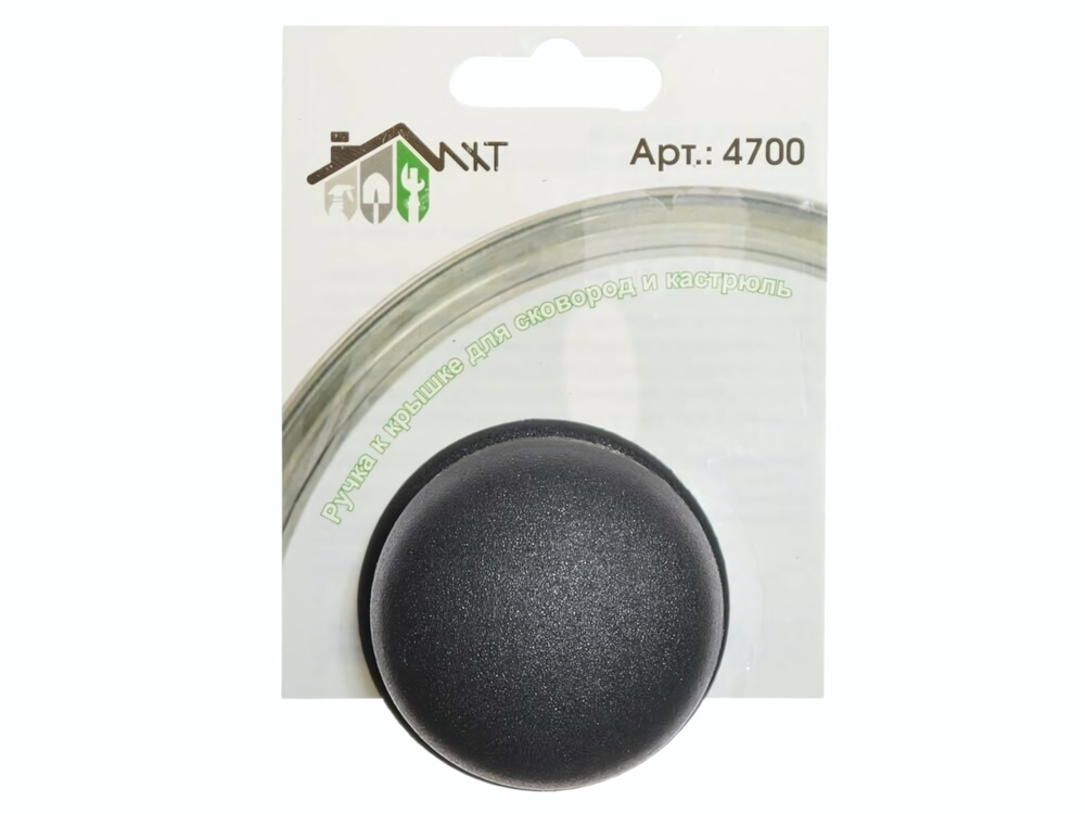 Ручка для стеклянной крышки пластиковая