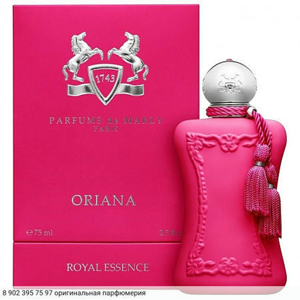 Oriana