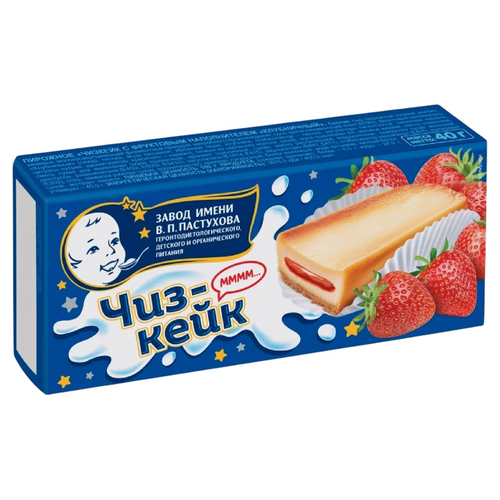 Пирожное Чизкейк Пастухов Клубника 40гр