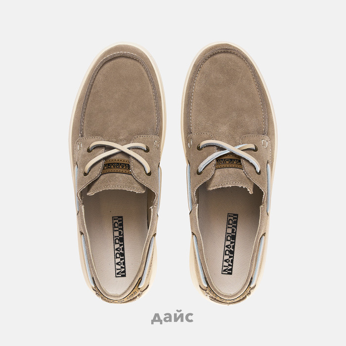 Лоферы Napapijri Bark артикул:NP0A4IQENB4 - купить в магазине Дайс