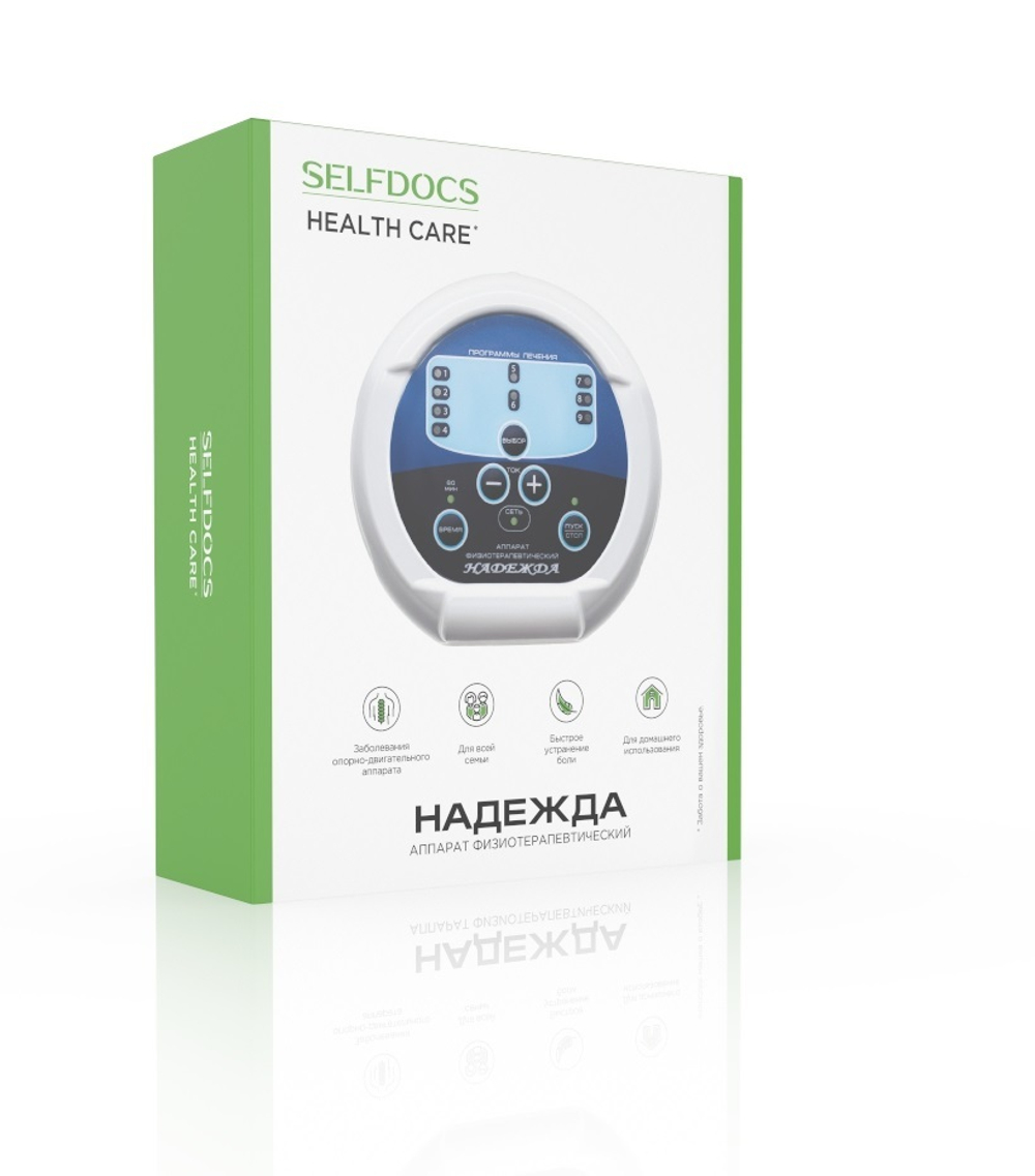 Купить аппарат Надежда SELFDOCS физиотерапевтический по доступной цене