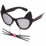 Очки карнавальные «Элегантная кошка»