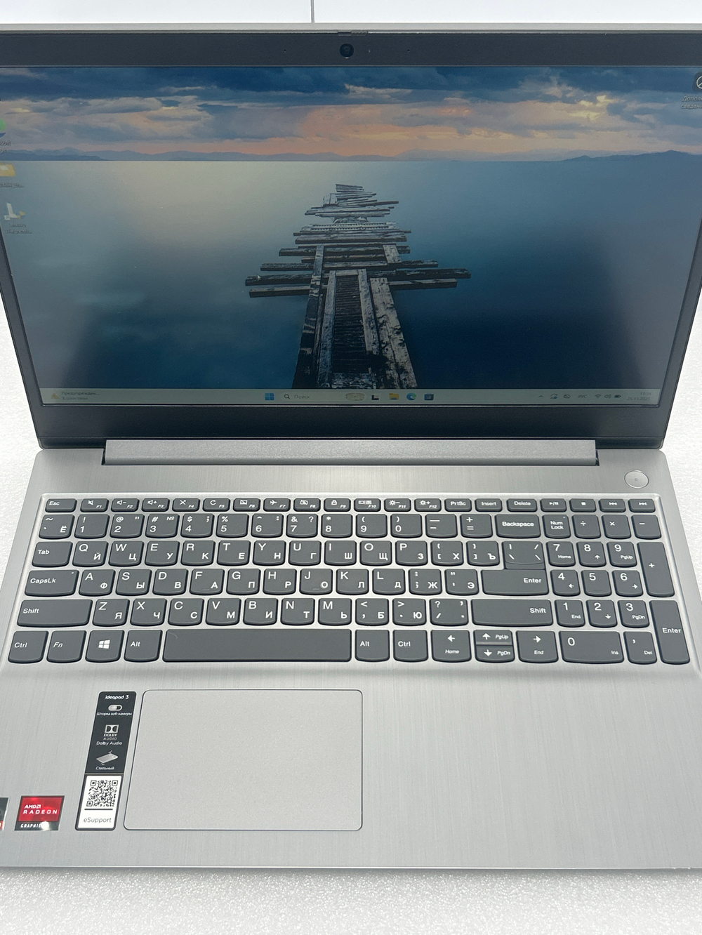 Ноутбук Lenovo IdeaPad 3 15ARE05 (81W40036RK) 15.6"/AMD Ryzen 3 4300U/RAM 8GB/SSD 512GB/AMD Radeon Graphics/1920*1080/IPS/DOS/Подсветка кл-ры: нет/серебристый. Состояние: Уценка/прокручен топкейс