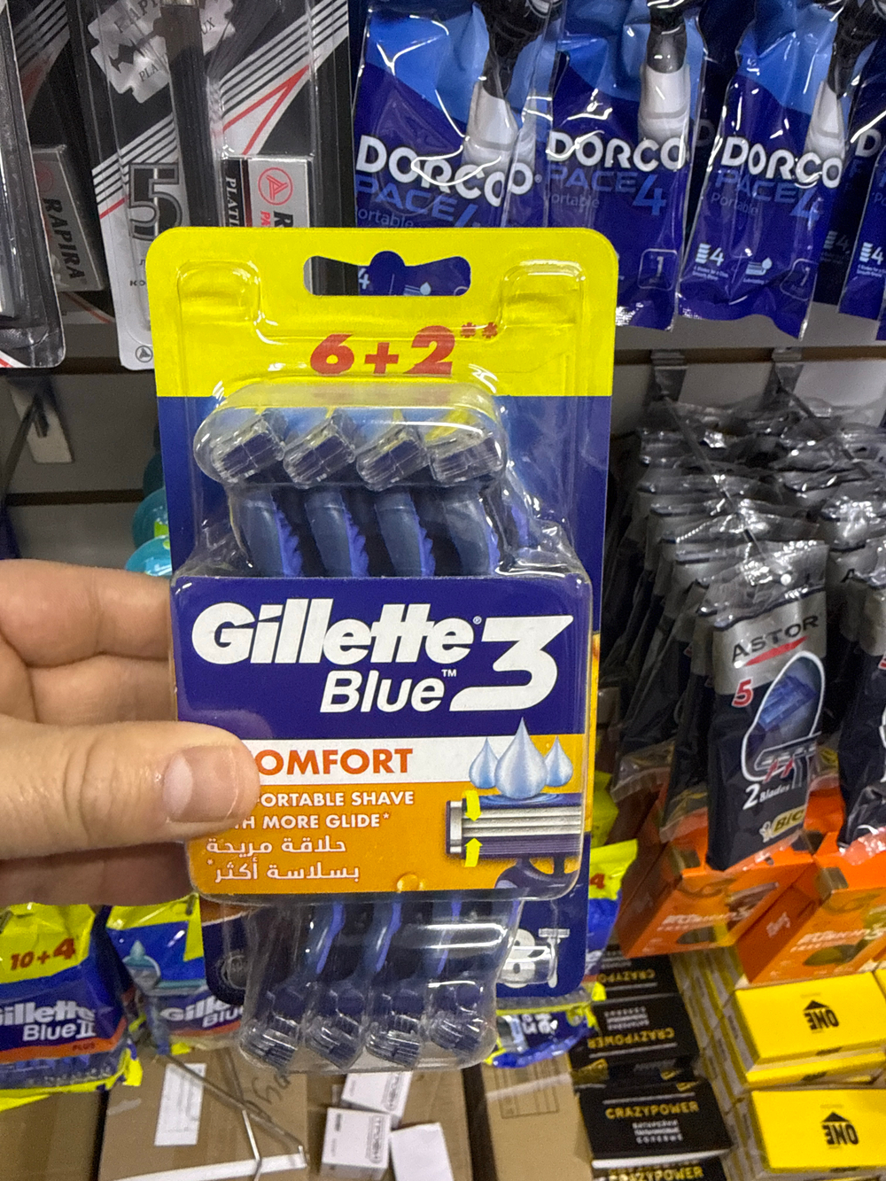 Станок Gillete 3 6+2