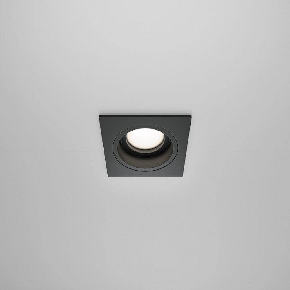 Встраиваемый светильник Maytoni Atom DL026-2-01B