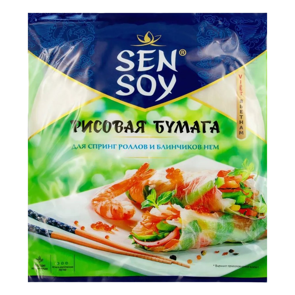 Рисовая Бумага "Сен Сой" 100г