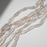 Жемчуг культивированный "Бива", белый, 20-32,5мм