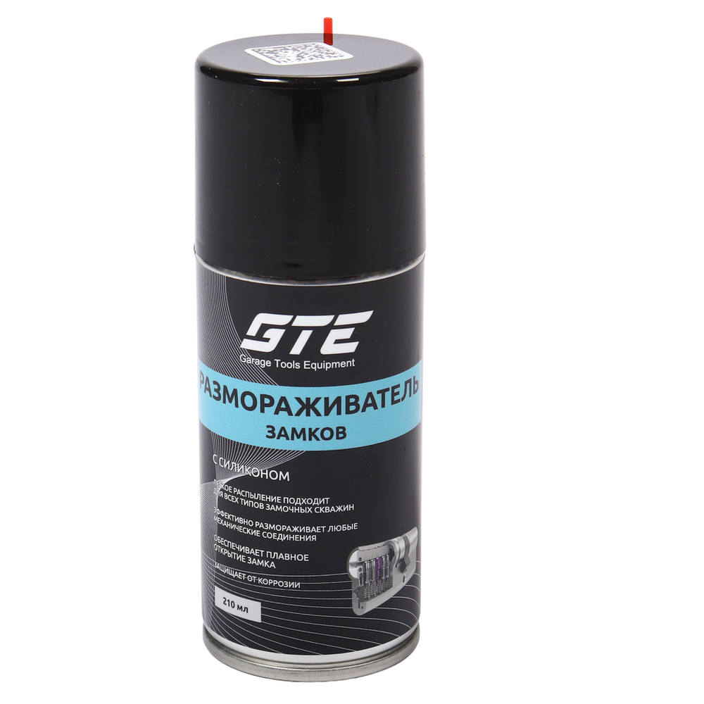 GTE-AR210 - Размораживатель замков с силиконовой смазкой 210мл аэрозоль GTE -